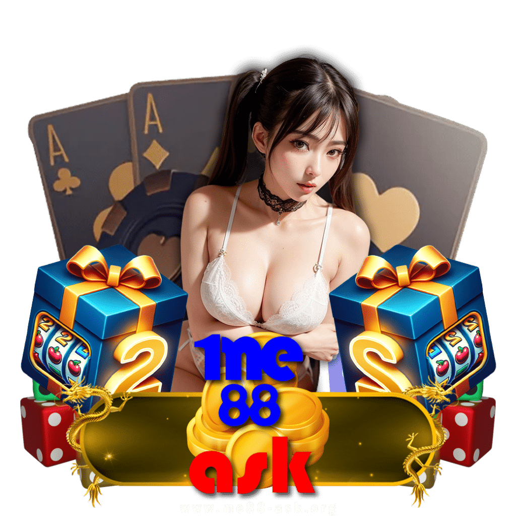me88 ask สมัคร